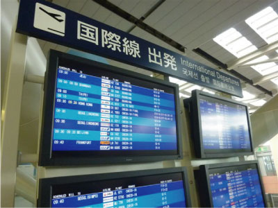 国際部