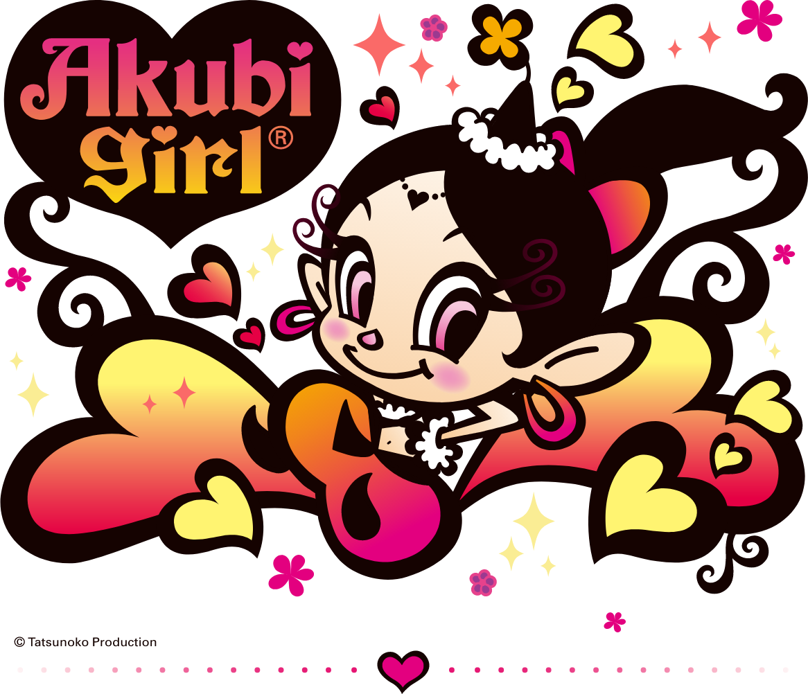 Akubi girl