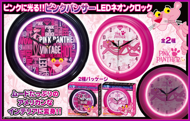 Pink Panther 株式会社ピーナッツクラブ Peanuts Club Co Ltd