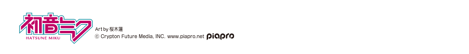 初音ミク Art by 桜木蓮 © Crypton Future Media, INC. www.piapro.net