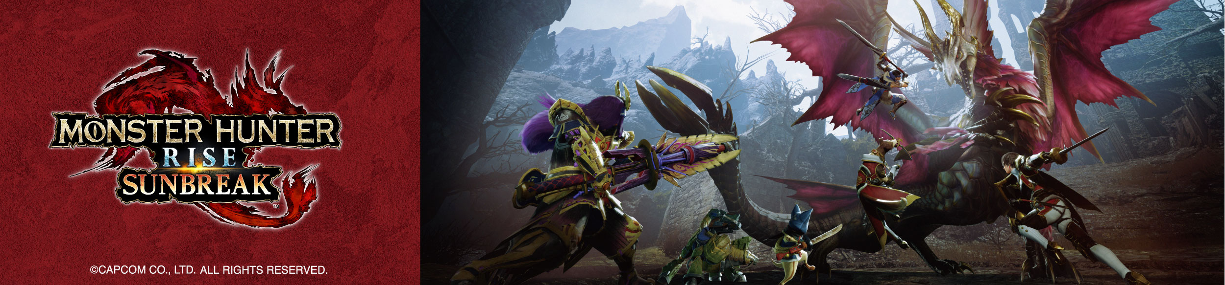 MONSTER HUNTER RISE SUNBREAK
