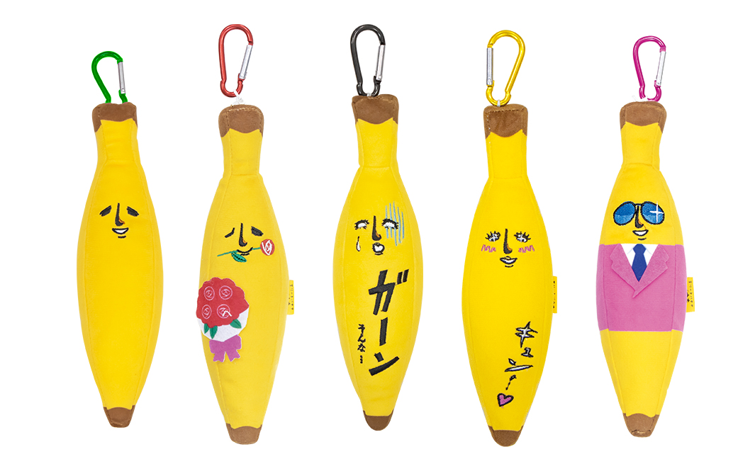 ブルブルマスコット