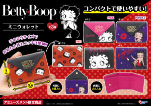 ミニウォレット