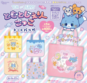 トートバッグ