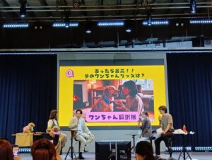 トークショーの様子