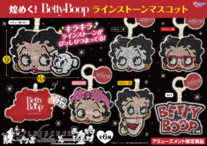 ラインストーンマスコット