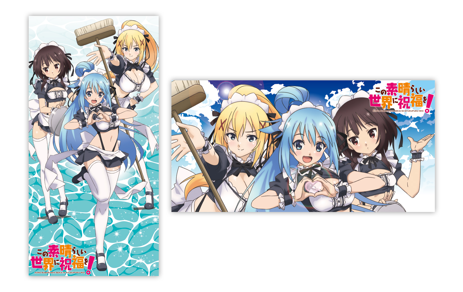 バスタオル