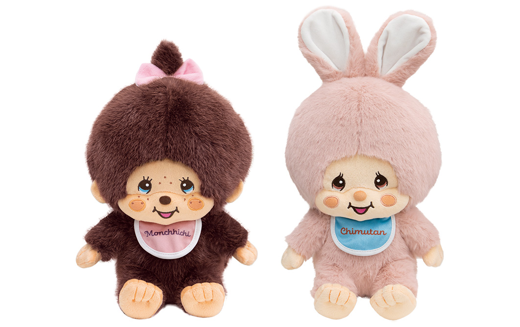 モンチッチちゃん＆チムたん ぬいぐるみ