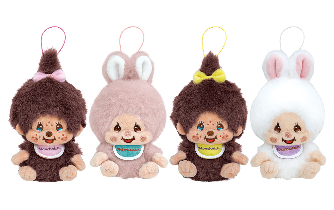 モンチッチちゃん＆チムたん マスコット