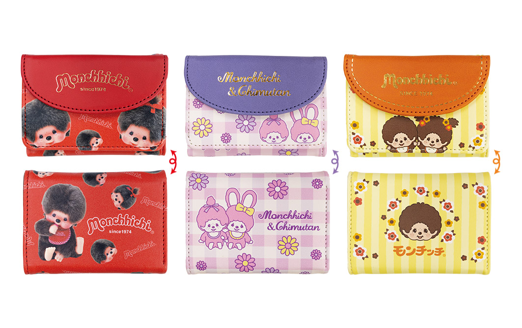 ミニウォレット Ver.2