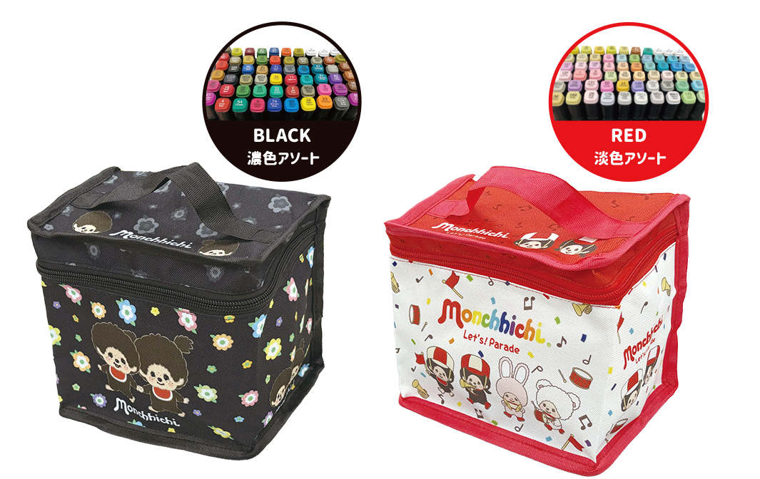 ペイントツインマーカー60Pセット