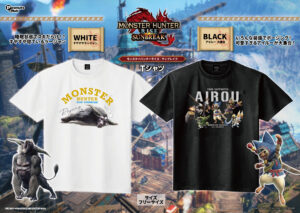 サンブレイクTシャツ