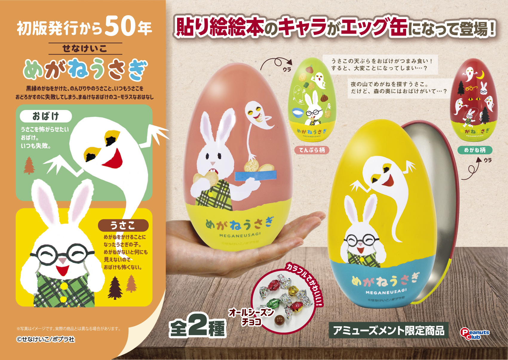 メルカリのまとめ買い依頼機能とは｜依頼がきたときの対応も - ウリドキ