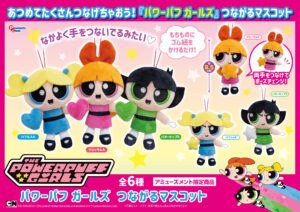 【コンプ　】KABAYA　スヌーピークラブ　コンプリートセット アミューズメント ｜ 株式会社ピーナッツクラブ | Peanuts Club