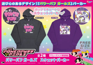 スウェットパーカー