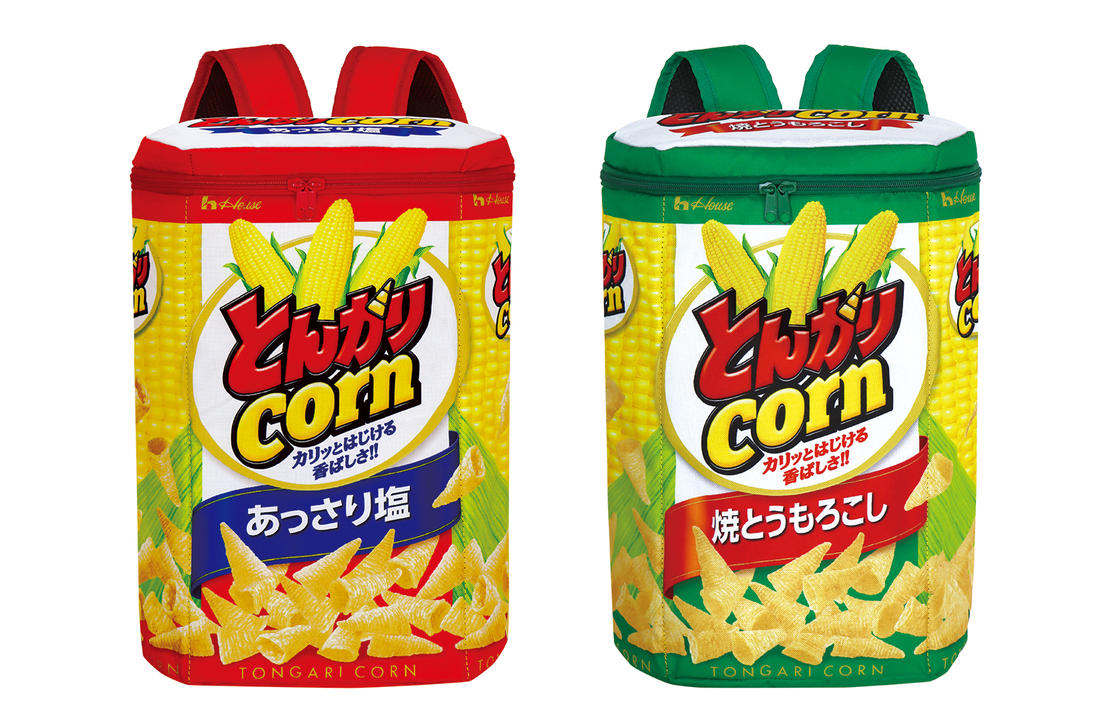 リアルリュック
