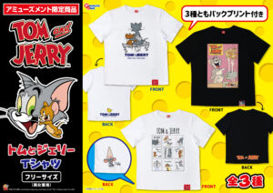 Tシャツ Ver.2(BOX付)