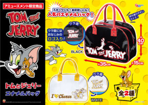 エナメルバッグ