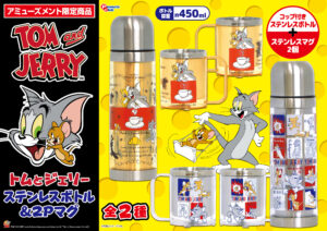 ステンレスボトル&2PマグVer.2