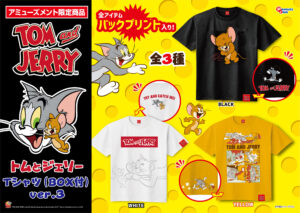 TシャツVer.3