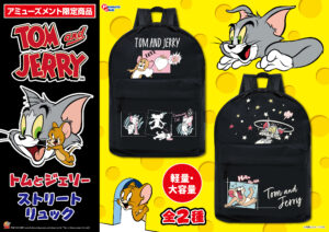 ストリートリュック