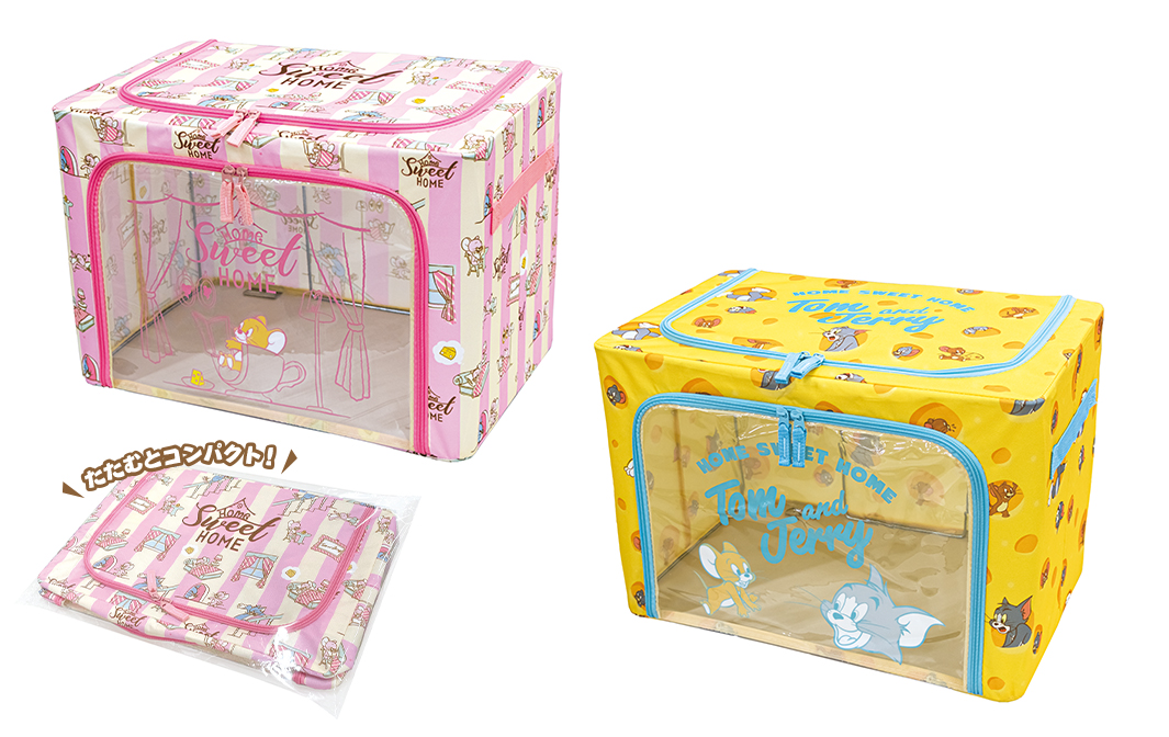 折りたたみ窓付き収納BOX