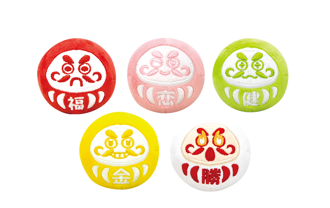 除災招福！だるまぬいぐるみ