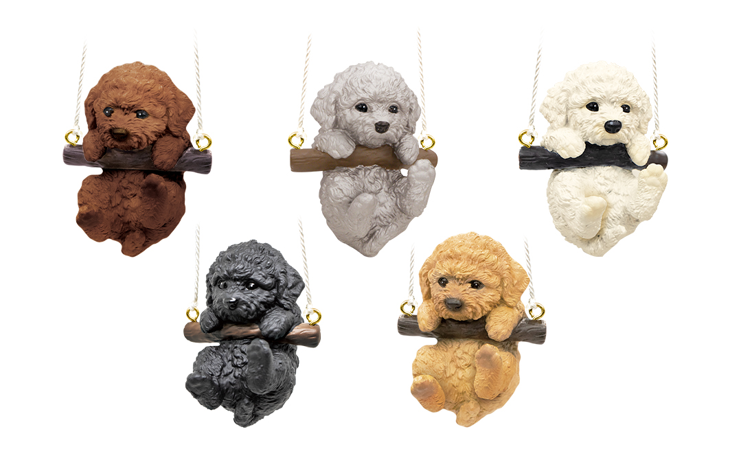 ぶらぶらりーず　第３弾〜ゆれるトイプーたち〜