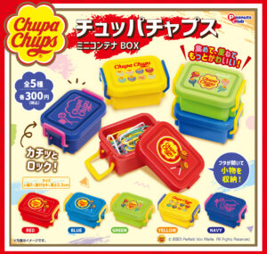 ミニコンテナBOX