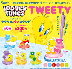 アクリルペンスタンド
