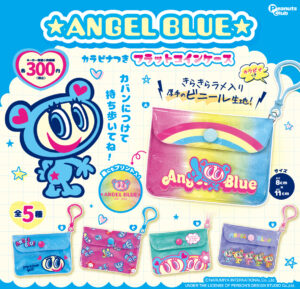 カラビナ付きフラットコインケース