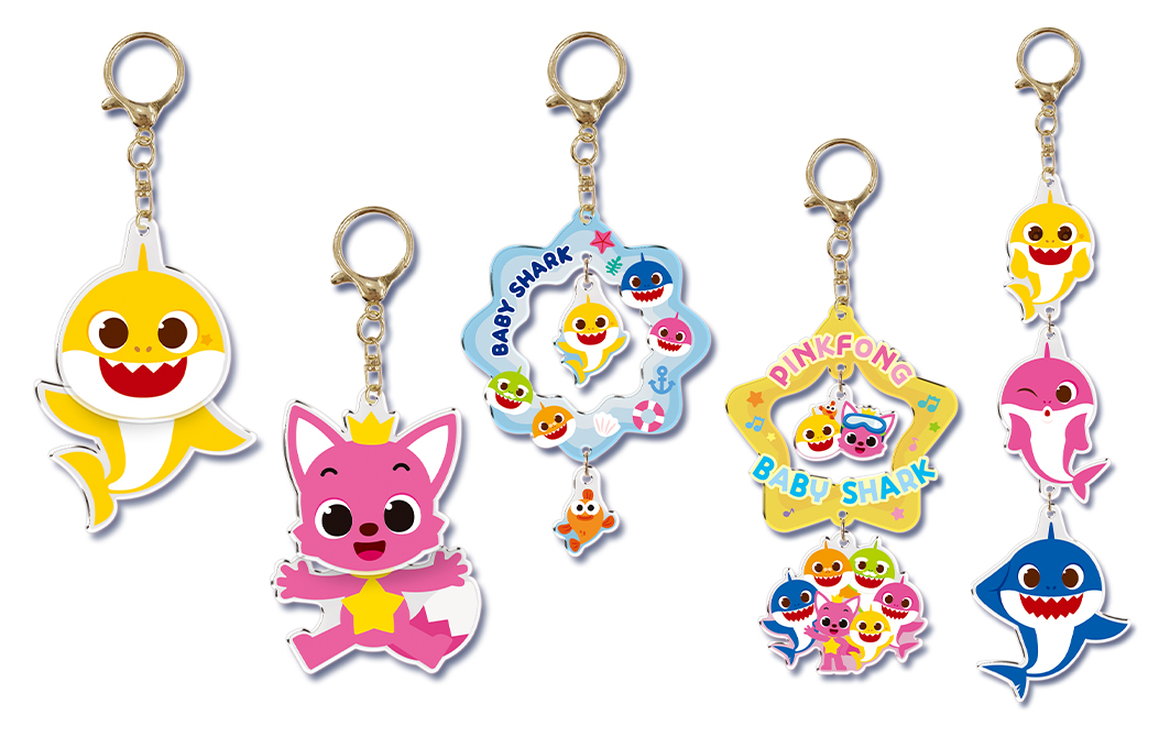 ゆらゆらキーホルダー