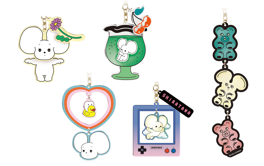 ゆらゆらキーホルダー