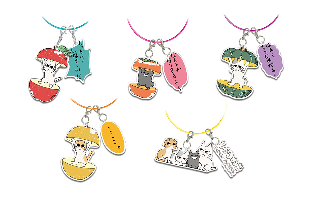 ワイヤーキーリング