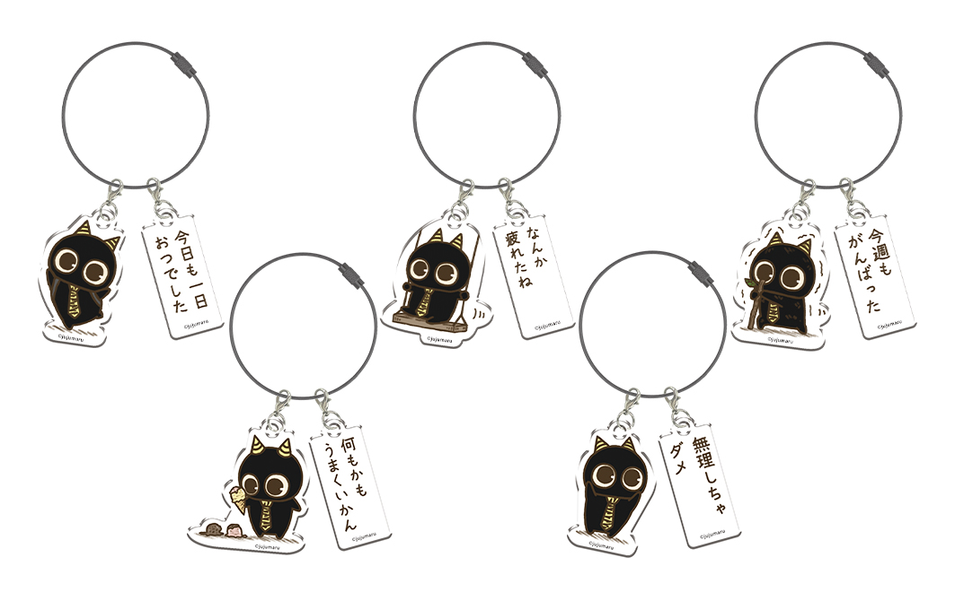 2連アクリルワイヤーキーリング