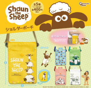 【再販】ショルダーポーチ
