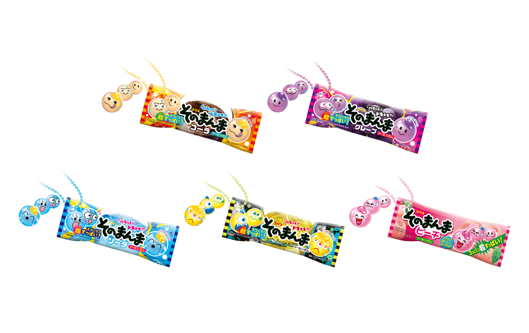 【再販】そのまんまフーセンガム ミニチュアマスコット