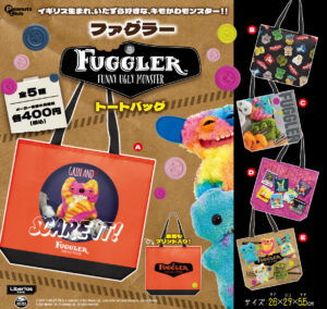 トートバッグ