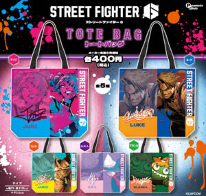 ストリートファイター6 トートバッグ