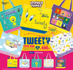 トゥイーティー　トートバッグ
