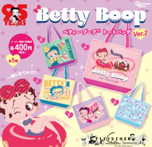 トートバッグ ver.2