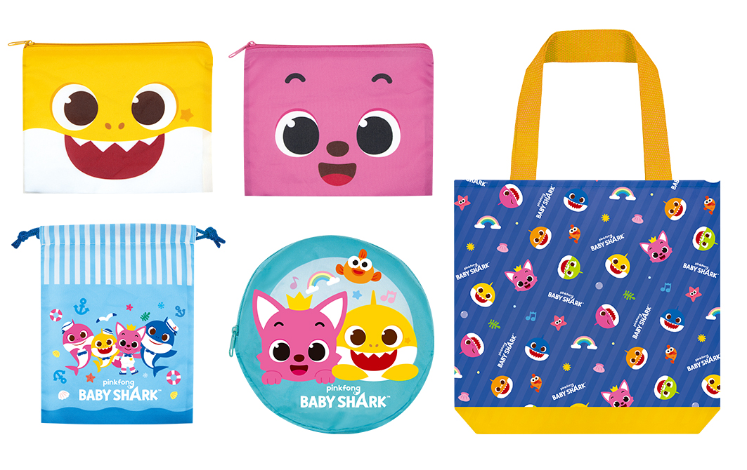 ポーチアソートコレクション