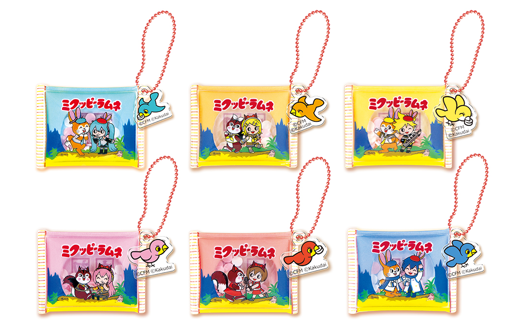 クリアふりふりマスコット