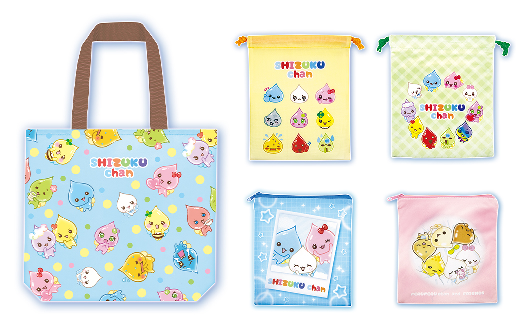 ポーチアソートコレクション