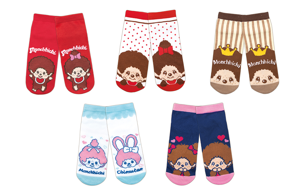 おでかけソックス