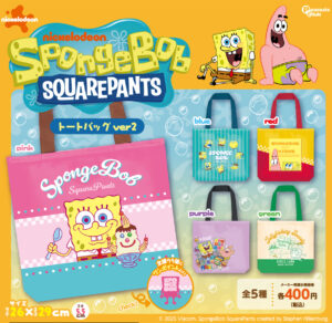 トートバッグver2