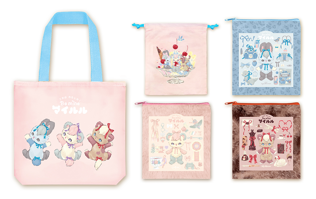 ポーチアソートコレクション