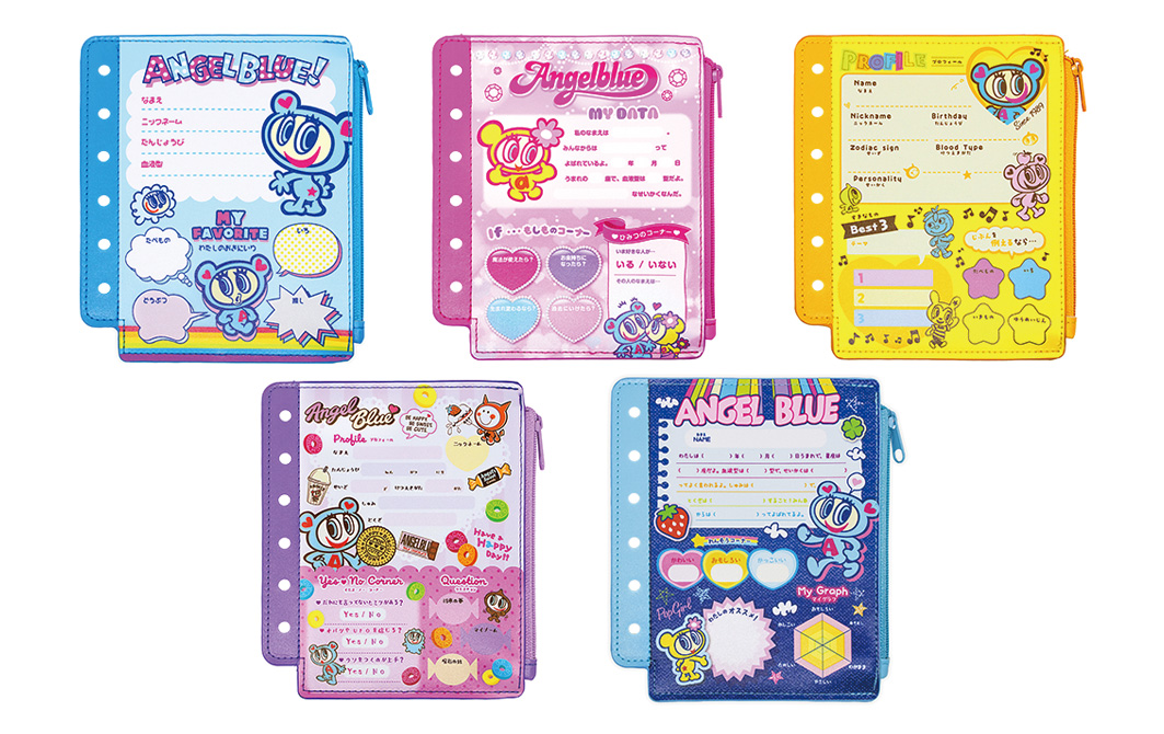 プロフィール帳風ポーチ