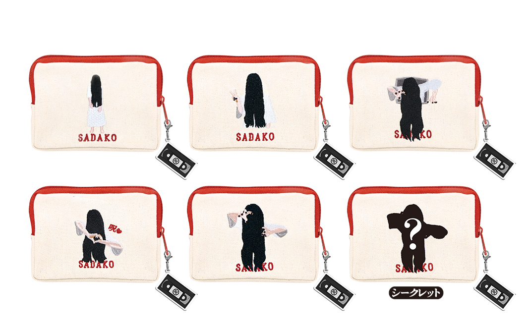 怖かわ刺繍ポーチ