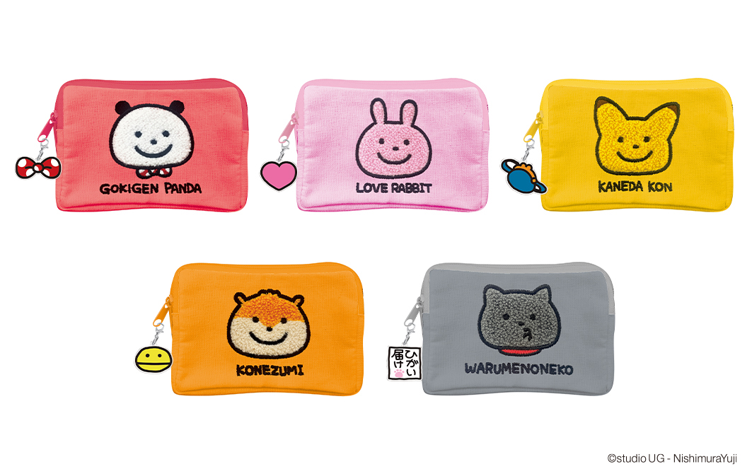 にしむらゆうじ　さがらポーチ